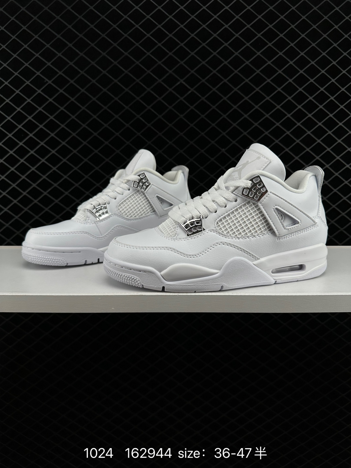 Nike Air Jordan 4 Retro Thunder